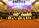 2015半年度管理人员会议圆满落幕