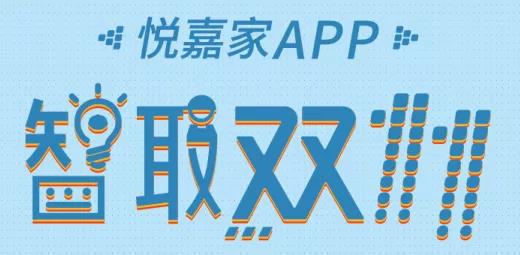 双11快递已爆仓，DB视讯
开启“超级助力”模式