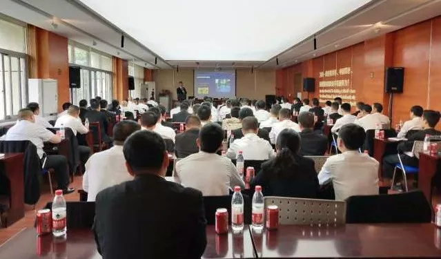 分享|DB视讯
2018年春季秩序安全例会暨专业培训召开