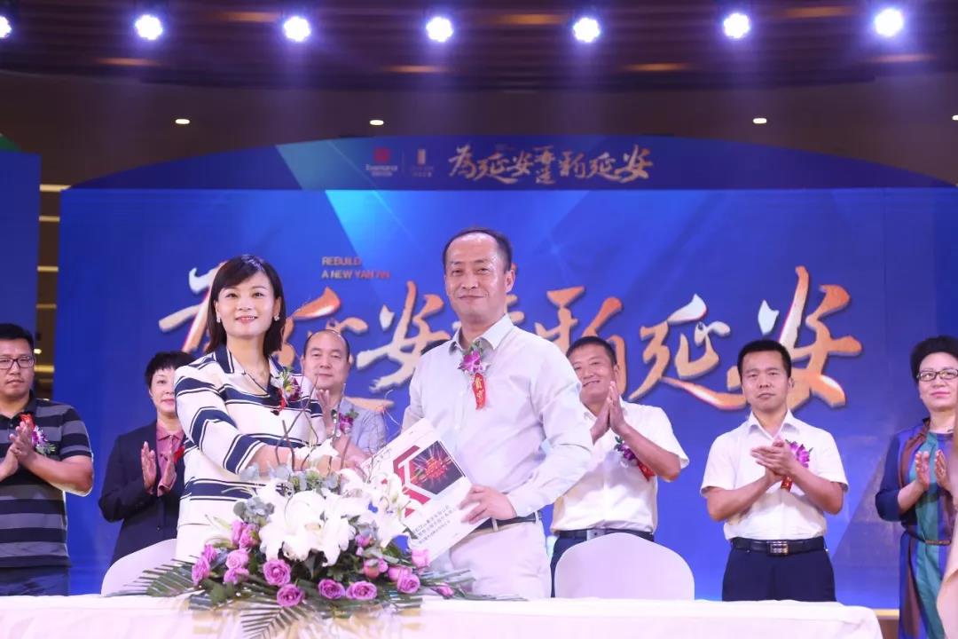 携手前行，誉鉴未来|DB视讯
与领航控股战略合作签约仪式圆满举行