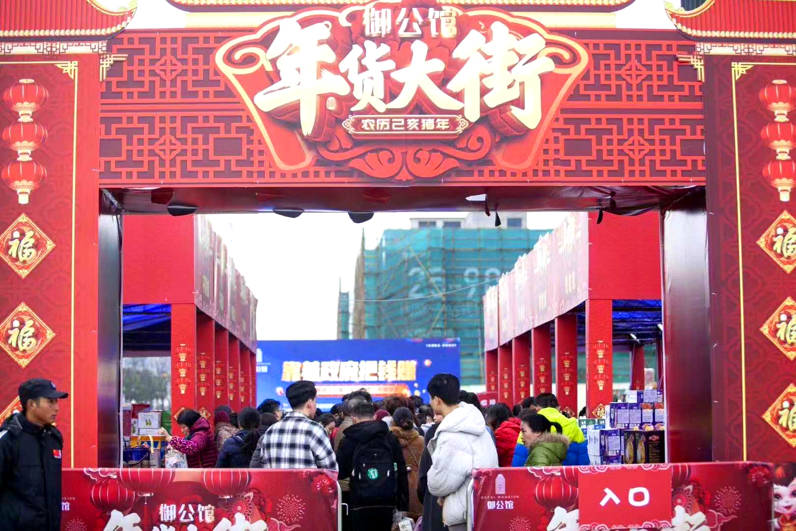喜讯|DB视讯
服务项目御和园荣获“2019年度绍兴市物业管理优秀住宅小区”称号