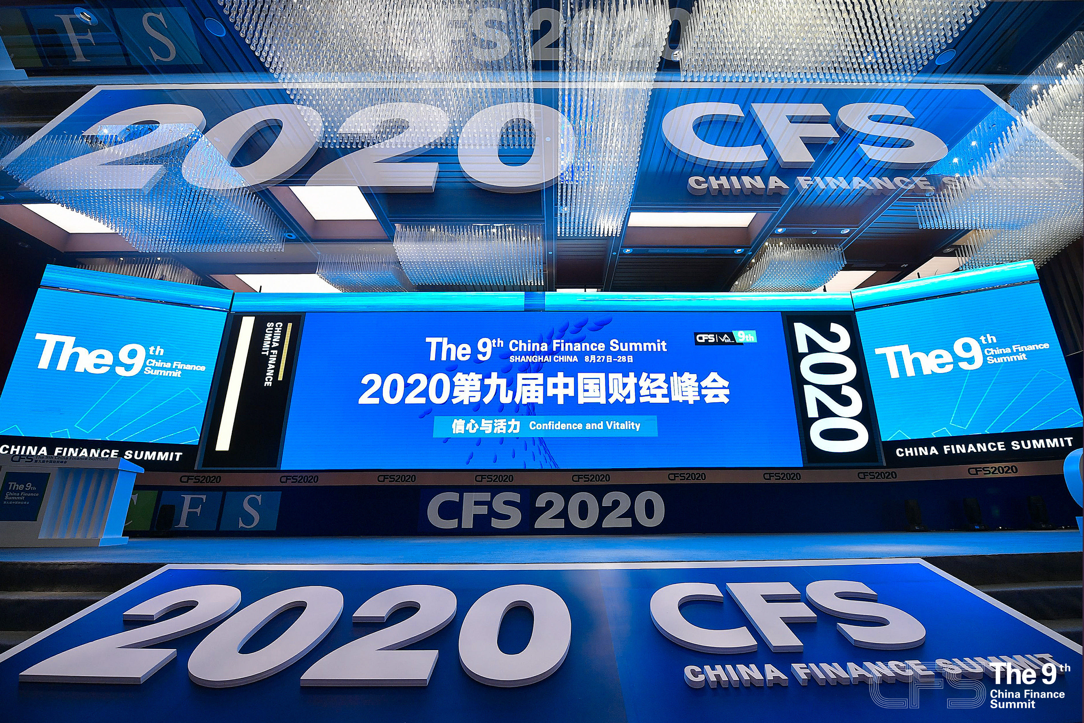 喜讯|DB视讯
服务集团荣获2020杰出品牌形象奖