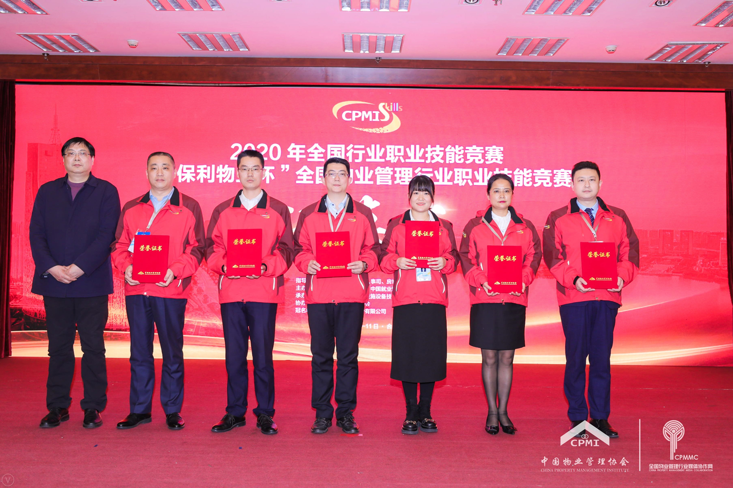 向上的力量 | DB视讯
人骆美霞获“全国住房城乡建设行业技术能手”称号