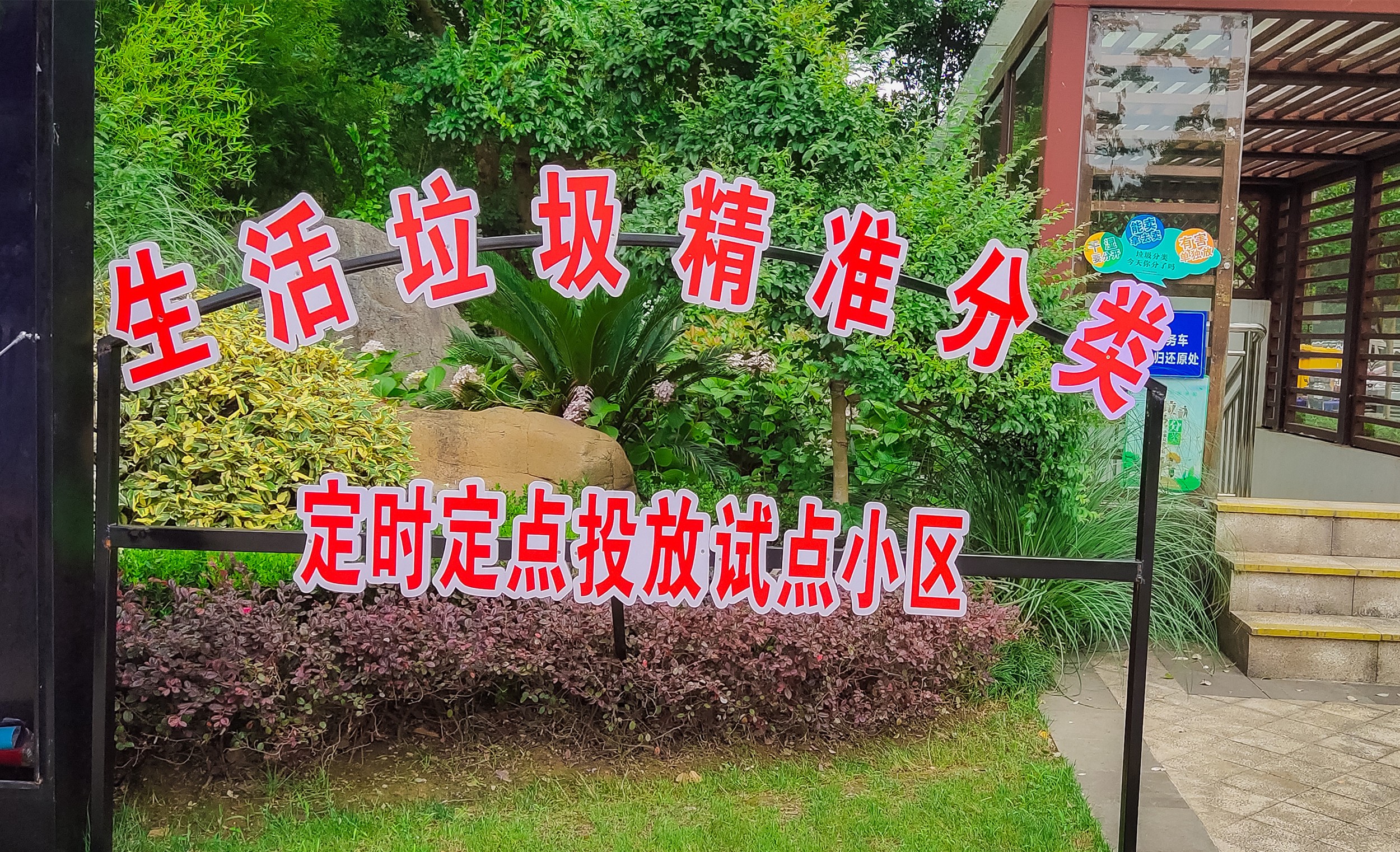 微信图片_20190617144807_副本.jpg