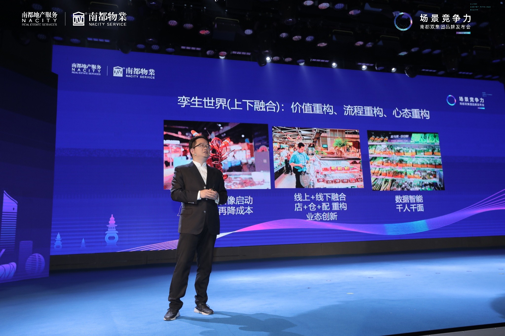 陈威如教授演讲照片.jpg