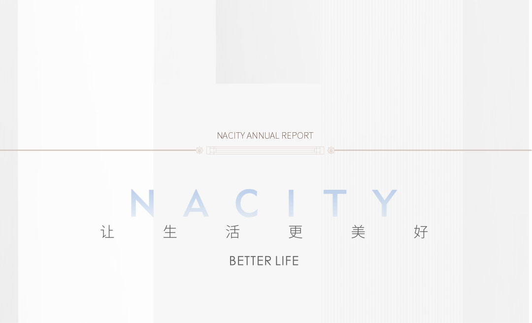中报4_11.jpg
